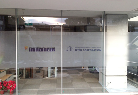 ガラスマーキング