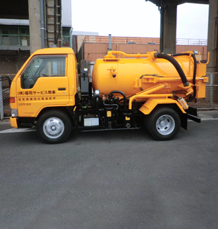 福岡サービス商事様