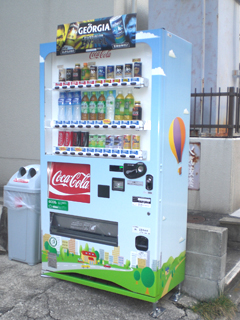 弊社自動販売機　フルラッピング