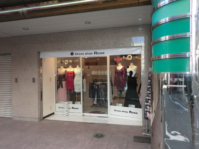 ドレスショップローズ様